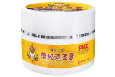 南充找工作的看过来